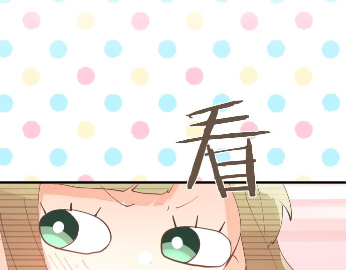 第252话 可疑人物与跟踪狂(1/2)-第252话