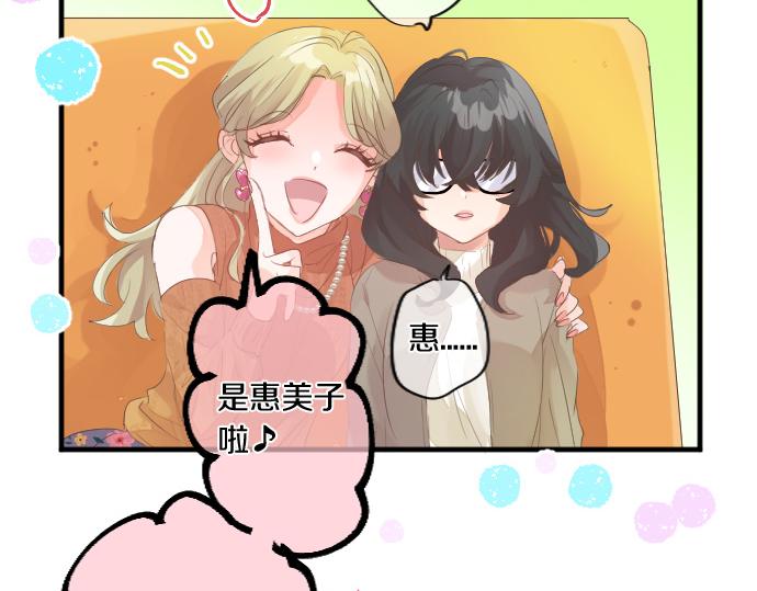 第254话 缩短的距离(1/2)-第254话