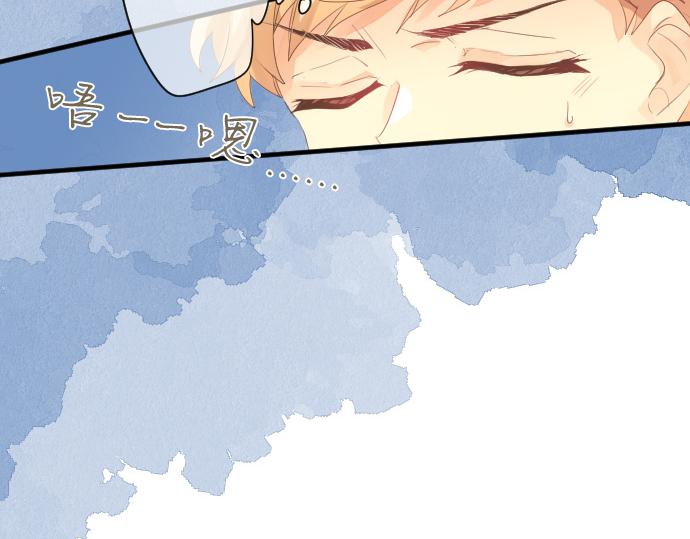 第254话 缩短的距离(1/2)-第254话