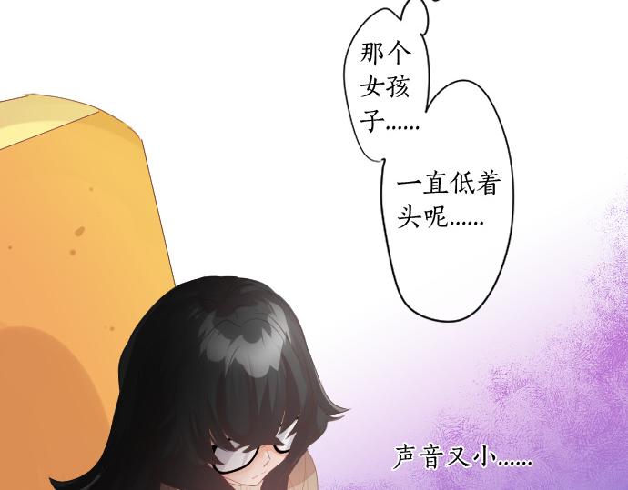 第254话 缩短的距离(1/2)-第254话