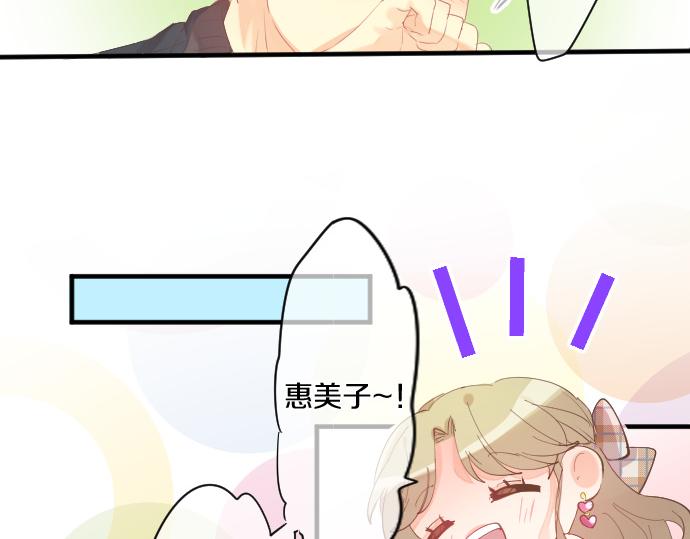 第254话 缩短的距离(1/2)-第254话