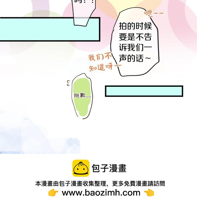 第254话 缩短的距离(1/2)-第254话