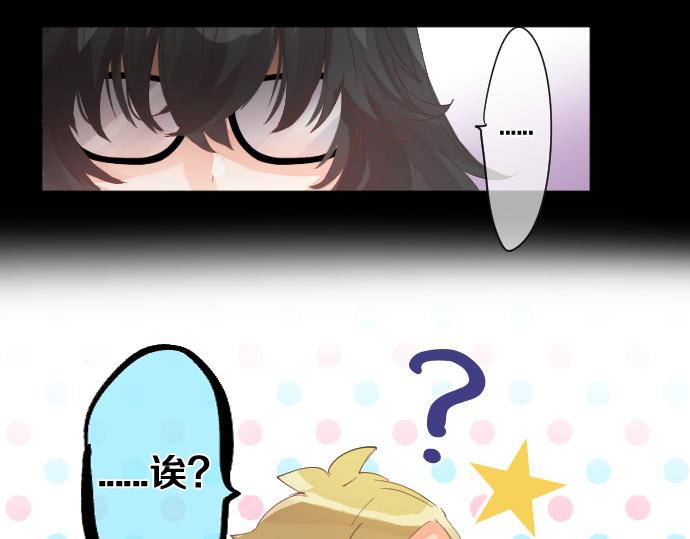 第254话 缩短的距离(1/2)-第254话
