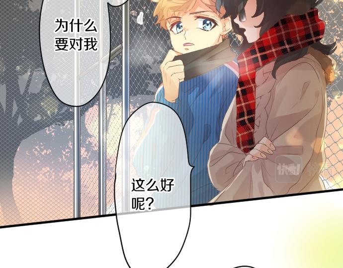 第258话 惠美子和日记本(1/2)-第258话