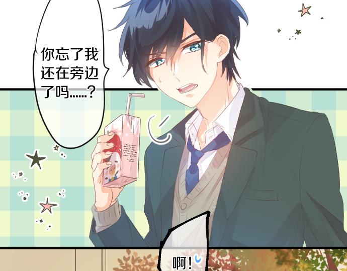 第260话 秘密。(1/2)-第260话