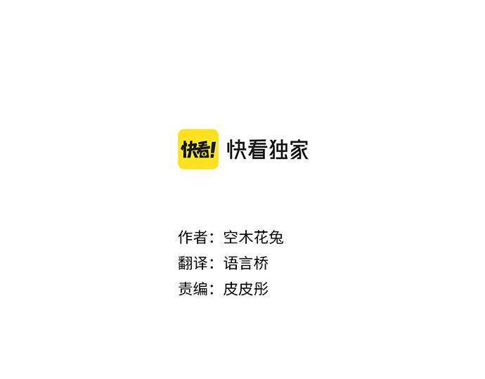 第260话 秘密。(1/2)-第260话