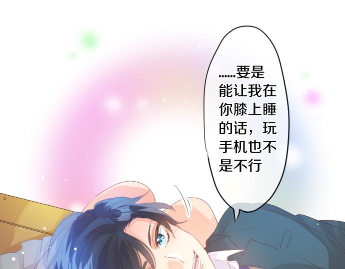 第260话 秘密。(1/2)-第260话