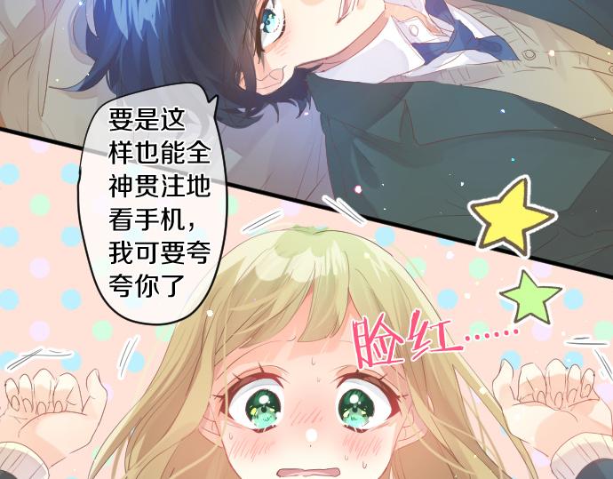 第260话 秘密。(1/2)-第260话