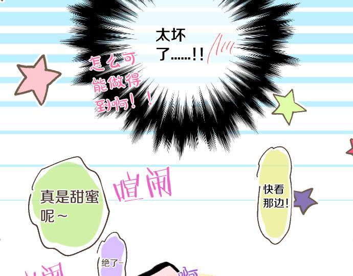 第260话 秘密。(1/2)-第260话