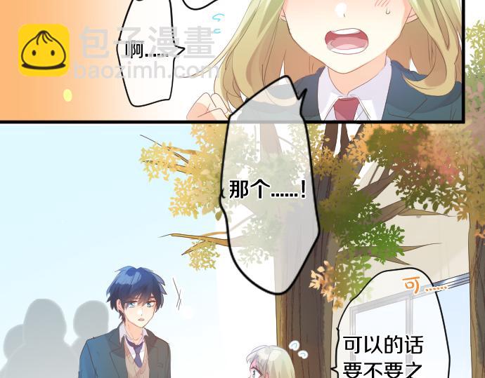第260话 秘密。(1/2)-第260话