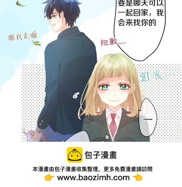 第260话 秘密。(1/2)-第260话
