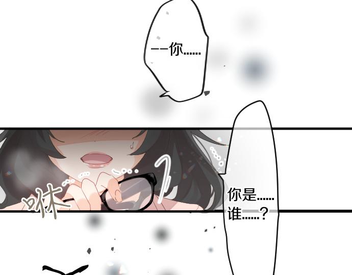 第262话 两人间的关系。(1/2)-第262话