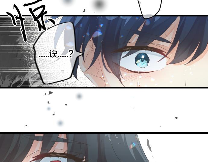 第262话 两人间的关系。(1/2)-第262话