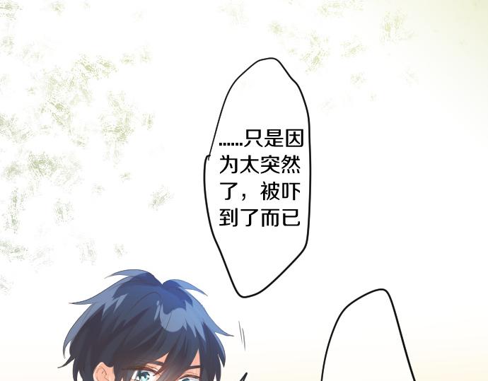 第262话 两人间的关系。(1/2)-第262话