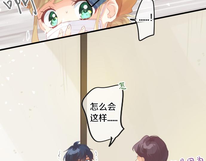第262话 两人间的关系。(1/2)-第262话