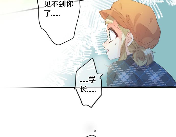 第262话 两人间的关系。(1/2)-第262话