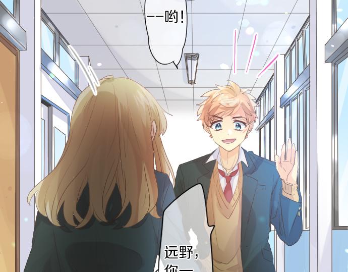第264话 溢出的不安。(1/2)-第264话