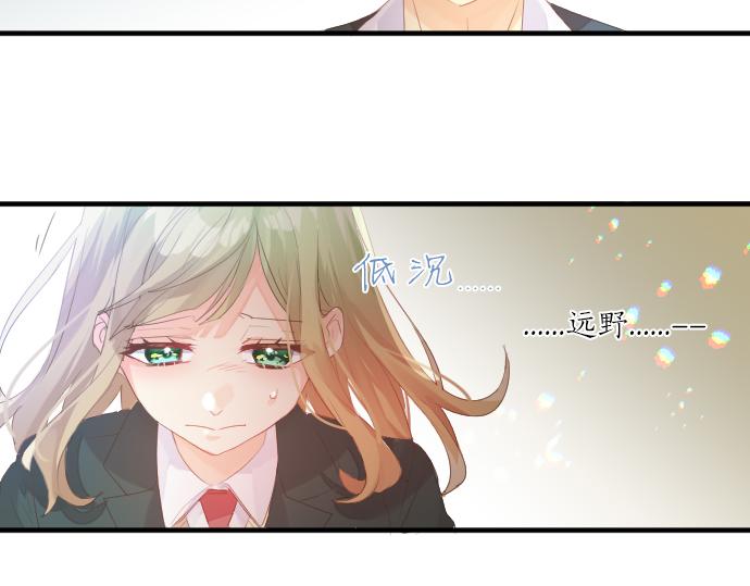 第264话 溢出的不安。(1/2)-第264话