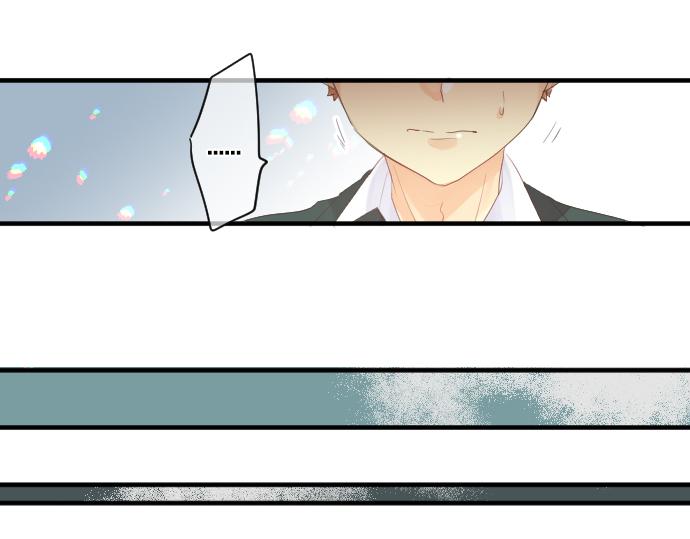 第264话 溢出的不安。(1/2)-第264话