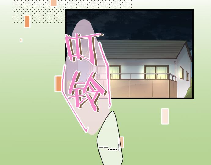 第264话 溢出的不安。(1/2)-第264话