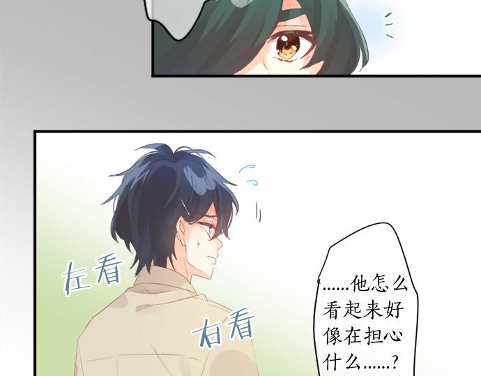 第266话 来自过去的邀请。(1/2)-第266话