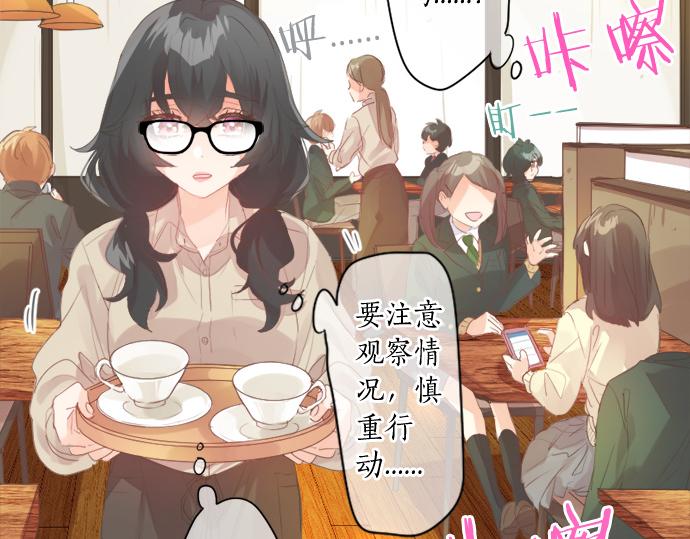 第266话 来自过去的邀请。(1/2)-第266话