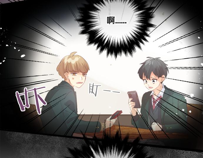 第266话 来自过去的邀请。(1/2)-第266话
