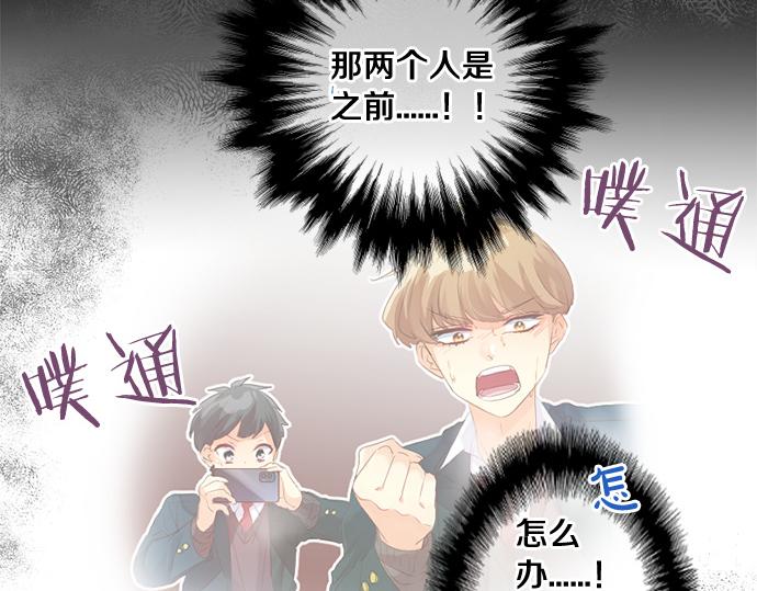 第266话 来自过去的邀请。(1/2)-第266话