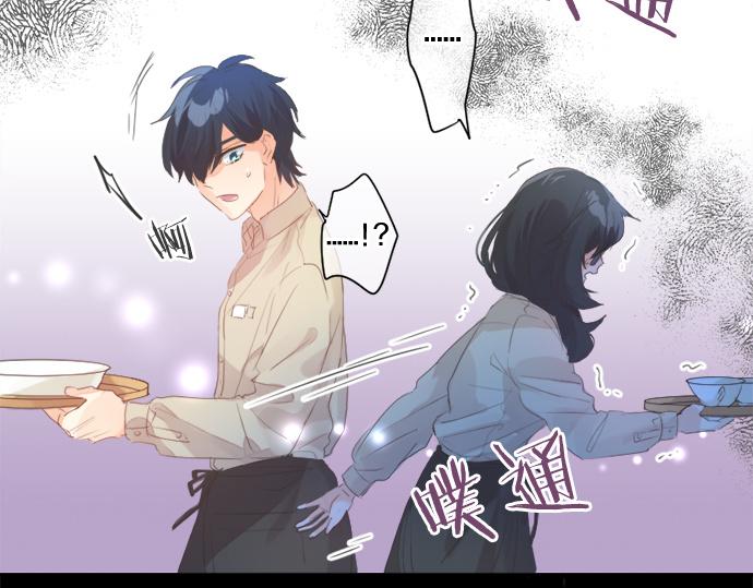 第266话 来自过去的邀请。(1/2)-第266话