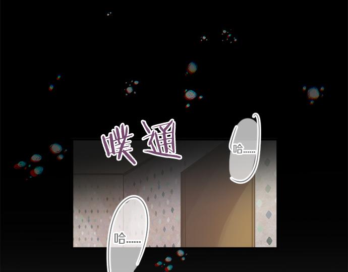 第266话 来自过去的邀请。(1/2)-第266话