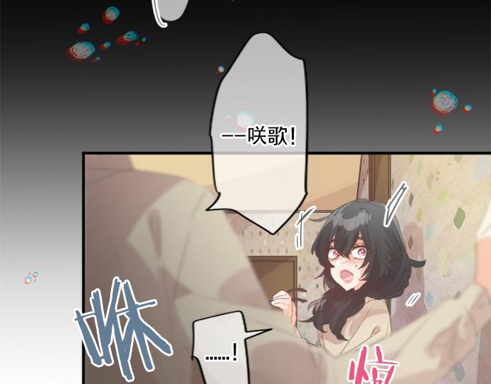 第266话 来自过去的邀请。(1/2)-第266话