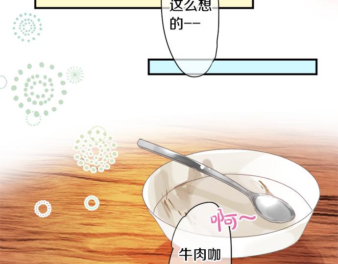 第266话 来自过去的邀请。(1/2)-第266话