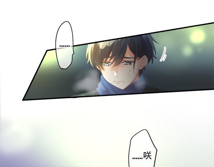 第268话 收回前言。(1/2)-第268话