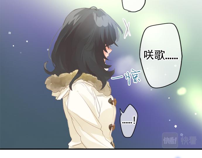 第268话 收回前言。(1/2)-第268话
