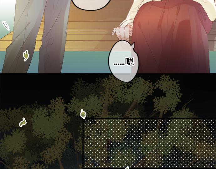 第268话 收回前言。(1/2)-第268话