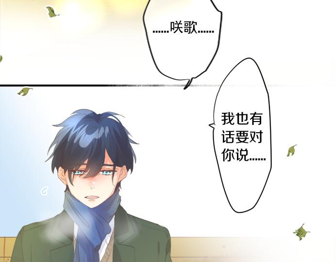第268话 收回前言。(1/2)-第268话
