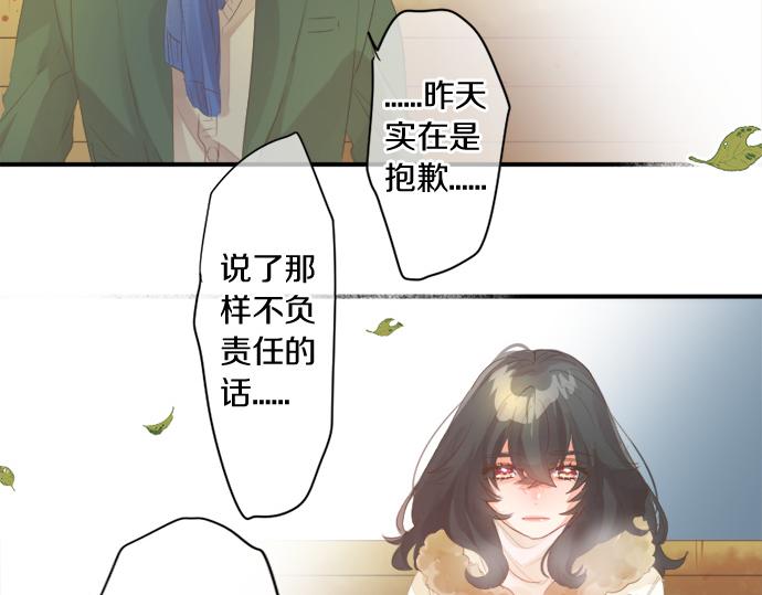 第268话 收回前言。(1/2)-第268话