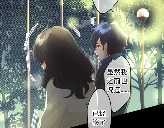 第268话 收回前言。(1/2)-第268话
