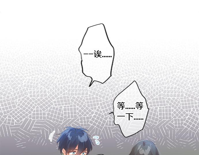 第268话 收回前言。(1/2)-第268话