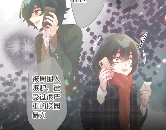 第268话 收回前言。(1/2)-第268话