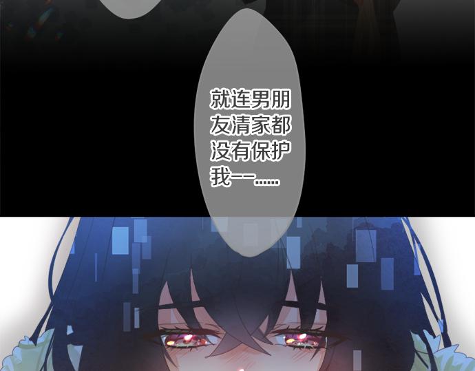 第268话 收回前言。(1/2)-第268话