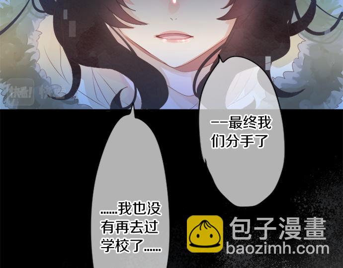 第268话 收回前言。(1/2)-第268话
