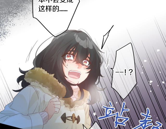 第268话 收回前言。(1/2)-第268话