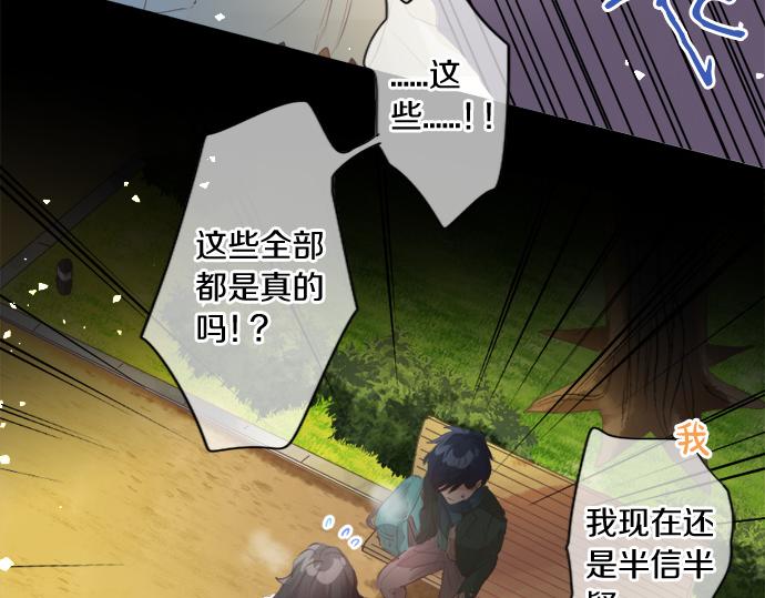 第268话 收回前言。(1/2)-第268话