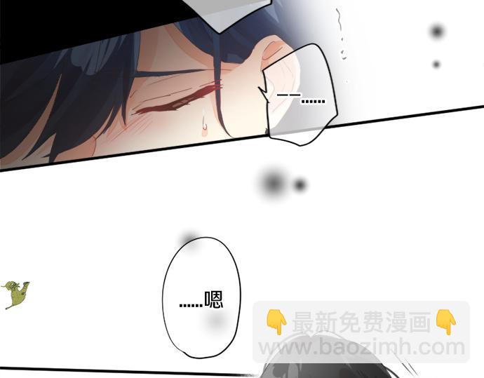 第268话 收回前言。(1/2)-第268话