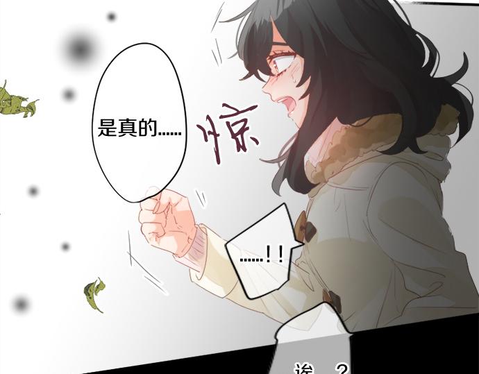 第268话 收回前言。(1/2)-第268话