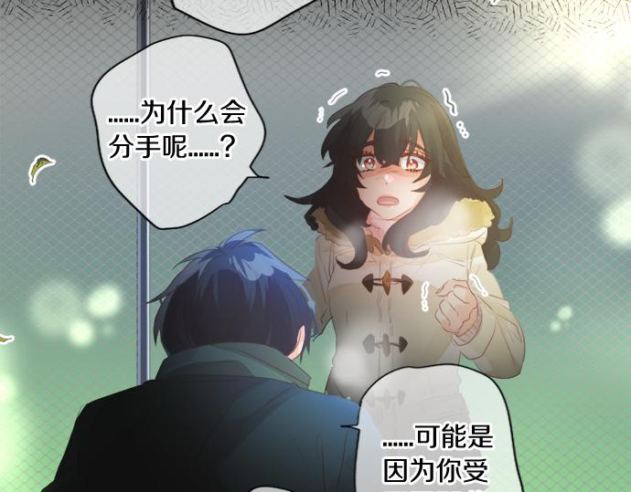 第268话 收回前言。(1/2)-第268话