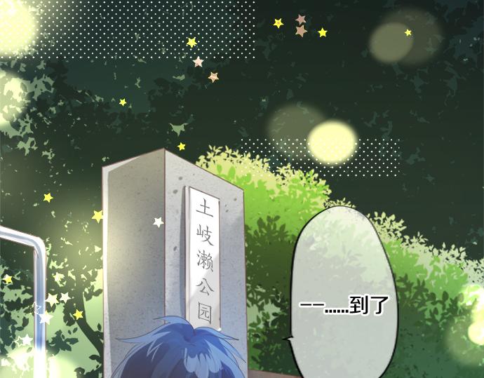 第268话 收回前言。(1/2)-第268话
