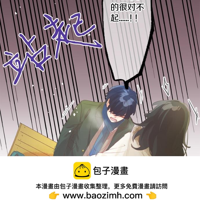 第268话 收回前言。(1/2)-第268话