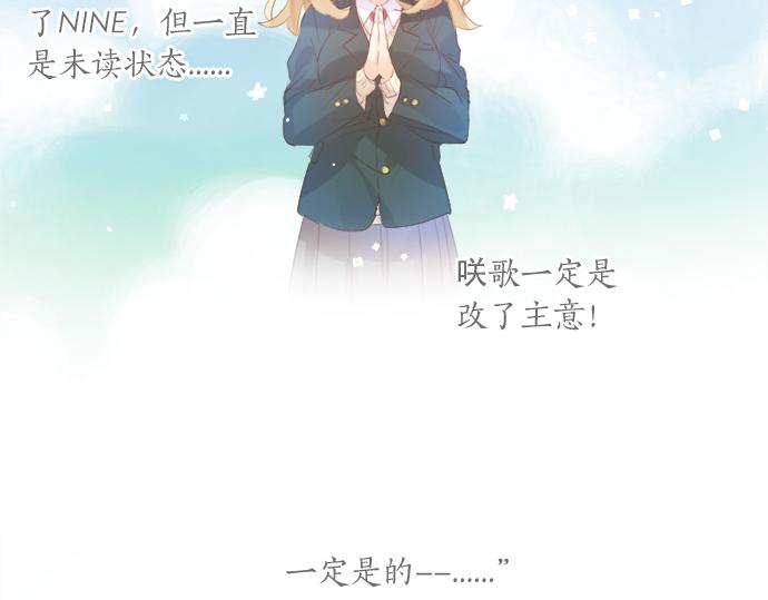 第268话 收回前言。(1/2)-第268话